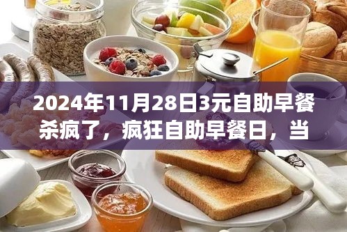 帮助中心 第396页