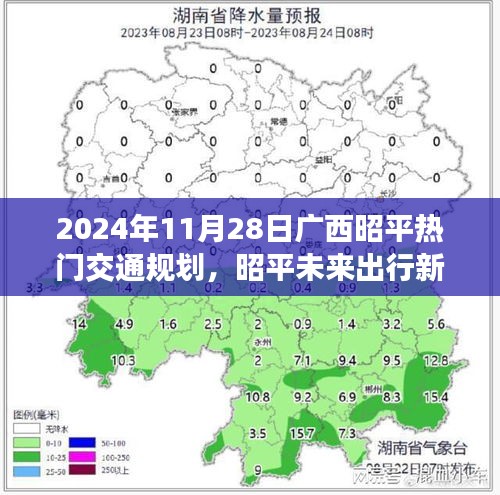 网站案例 第394页