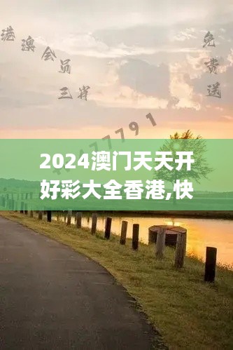 关于我们 第377页