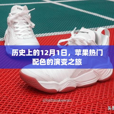 懵懵懂懂 第2页