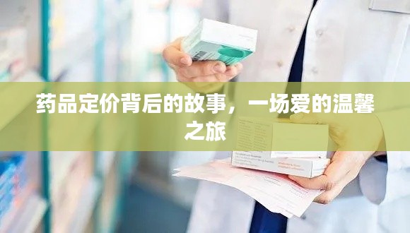 网站案例 第363页