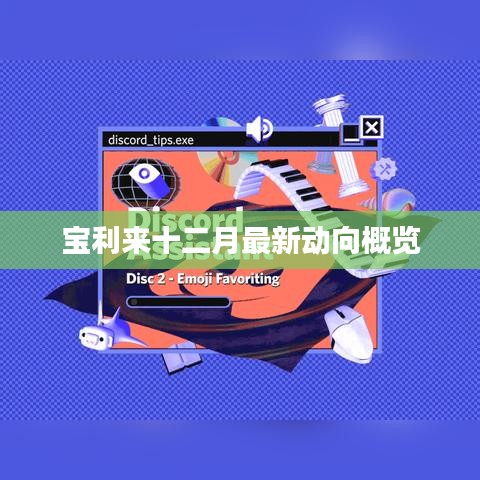 网站案例 第359页