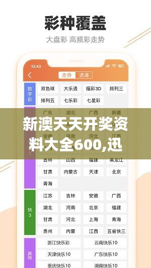 网站案例 第357页