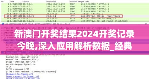 心得分享 第394页