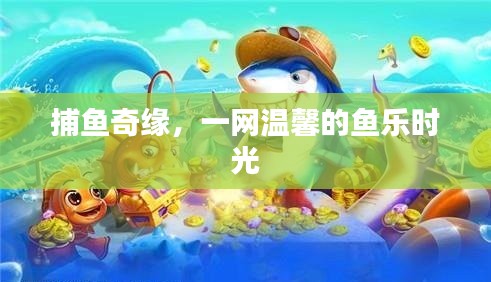 济济一堂 第2页