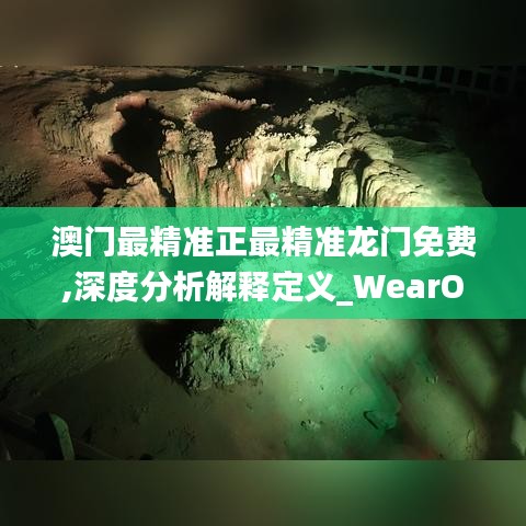 绰约多姿 第2页