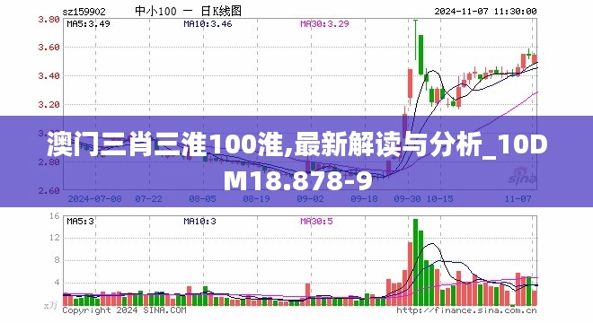 心得分享 第383页