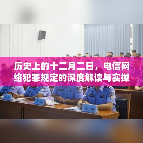 关于我们 第218页