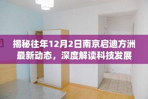 建站服务 第333页