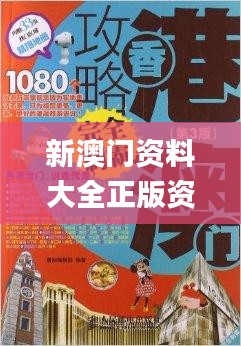 资料下载 第245页