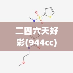 网站案例 第309页