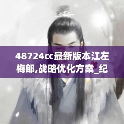 资料下载 第231页