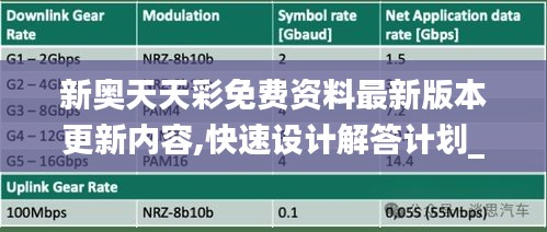 网站案例 第306页