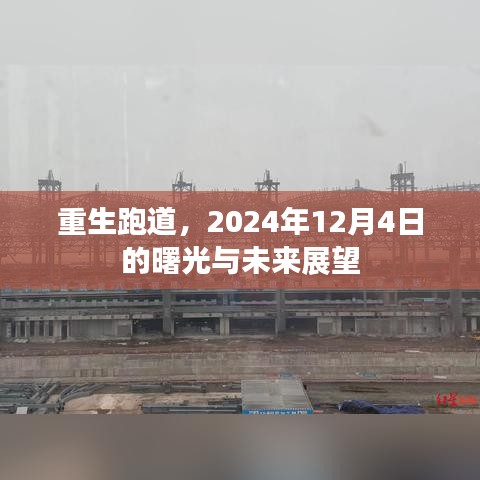 帮助中心 第307页