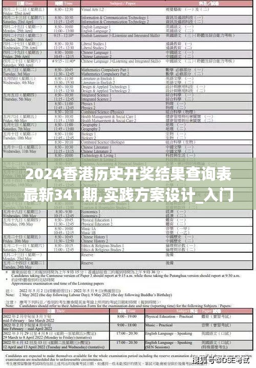 资料下载 第221页