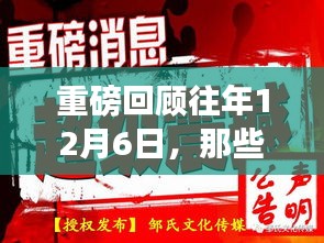 关于我们 第298页