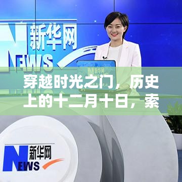 关于我们 第281页