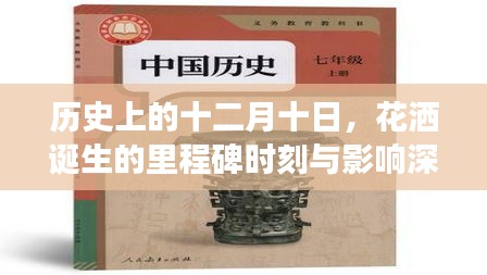 网站案例 第269页