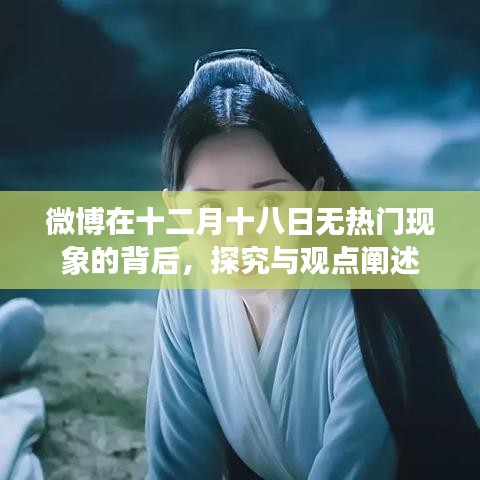 网站案例 第233页