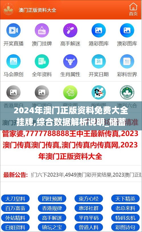 网站案例 第221页