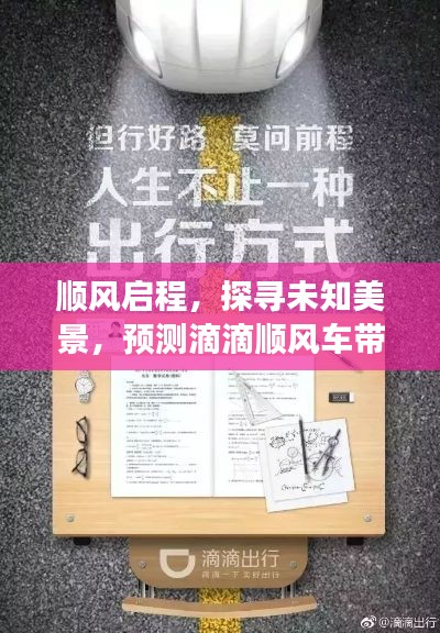 网站案例 第215页