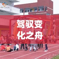 网站案例 第203页