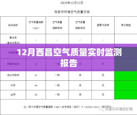 网站案例 第191页