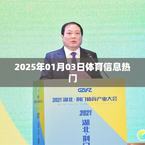 关于我们 第7页