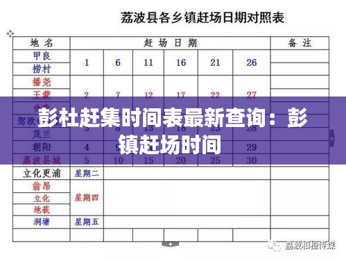 资料下载 第102页