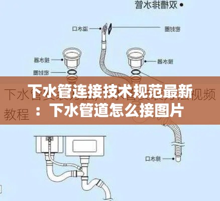 2025年1月22日 第10页