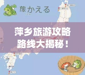 资料下载 第66页