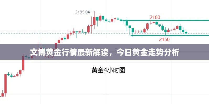 2025年2月13日 第3页