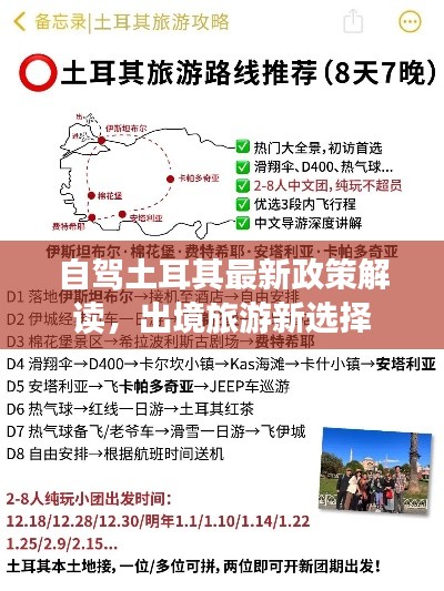 2025年4月23日