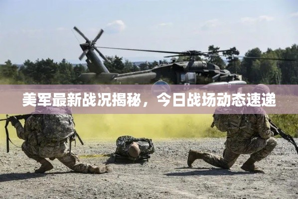 千娇百媚