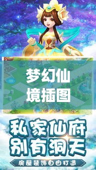 2025年6月4日 第2页