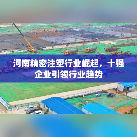 2025年7月16日