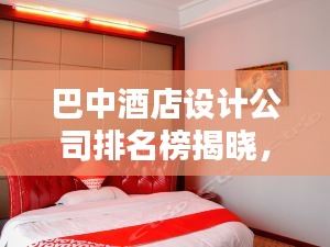 2025年7月16日 第2页
