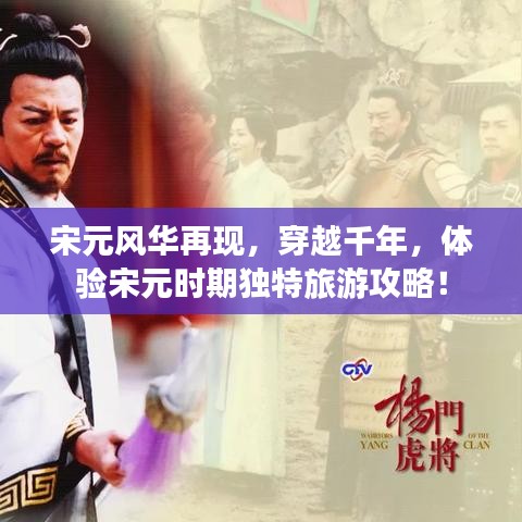 倦鸟思归