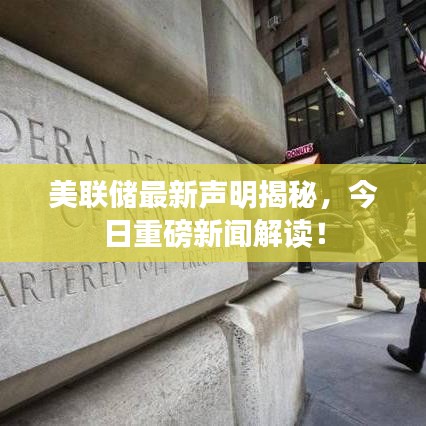 灰飞烟灭