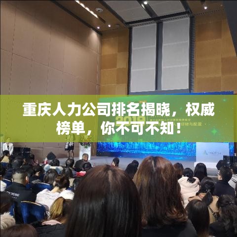 冰肌玉骨