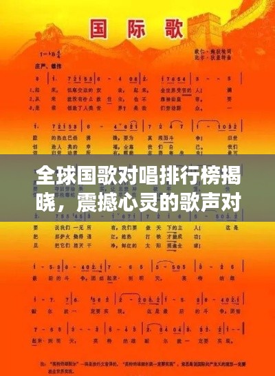 鸟入樊笼