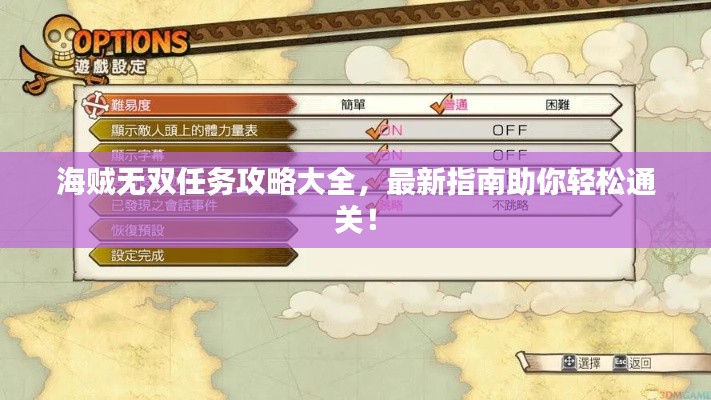 鸟穷则啄