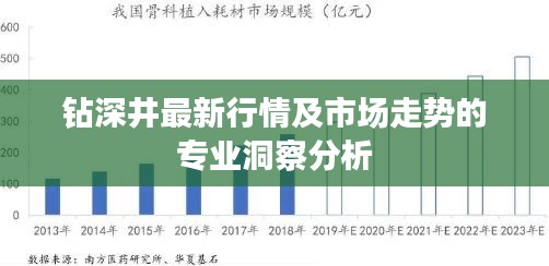 不修边幅