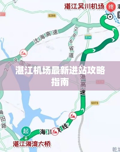 2025年8月 第102页
