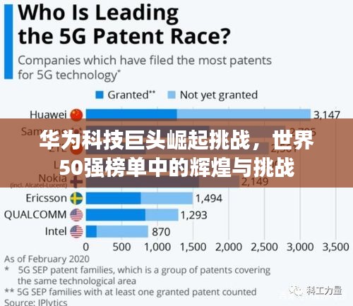 善始善终