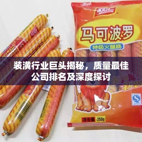 资料下载 第14页