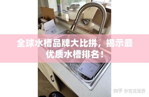 百不得一