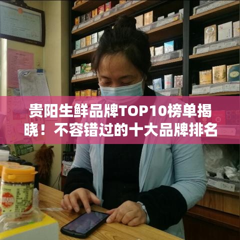 张弛不定