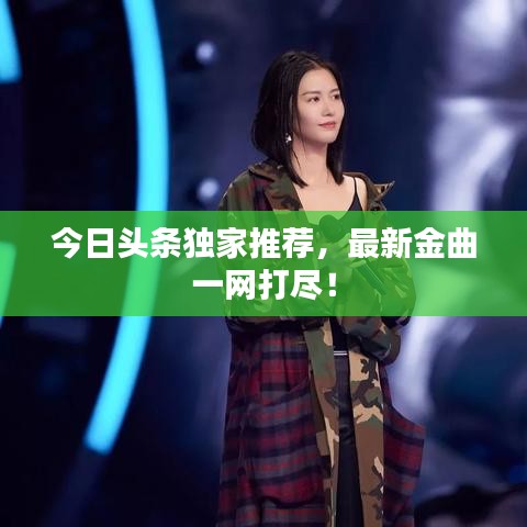 资料下载 第12页