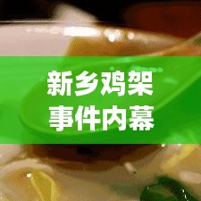 2025年8月9日